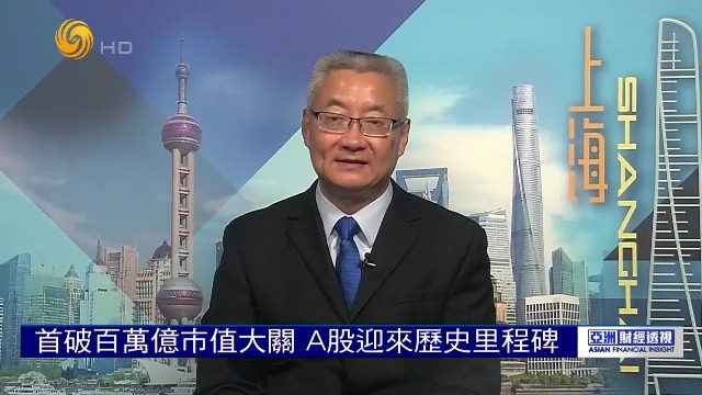 首破百万亿市值大关，市场迎来普涨，背后因素有哪些？