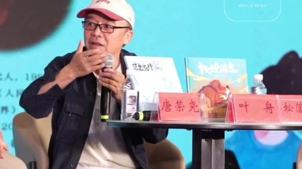 送给敦煌的一首歌，叶舟首度公开《敦煌颂》歌词