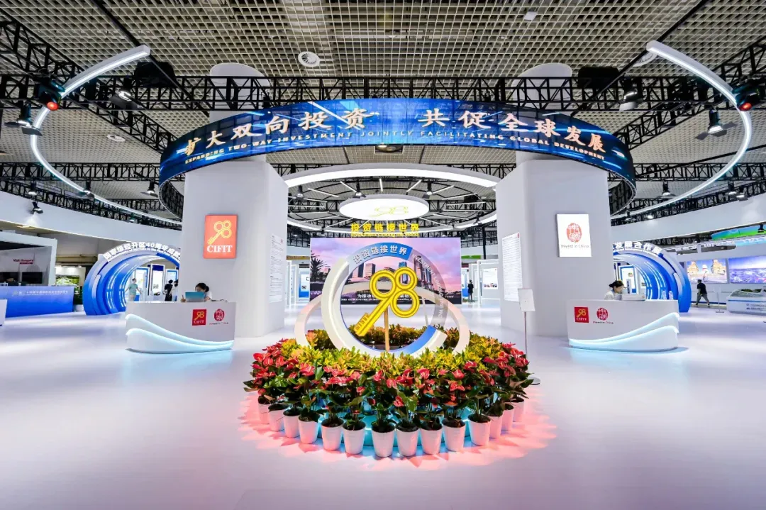 投资中国，抢占先机！第二十五届投洽会“投资热点城市”重磅升级，五大亮点抢先看→