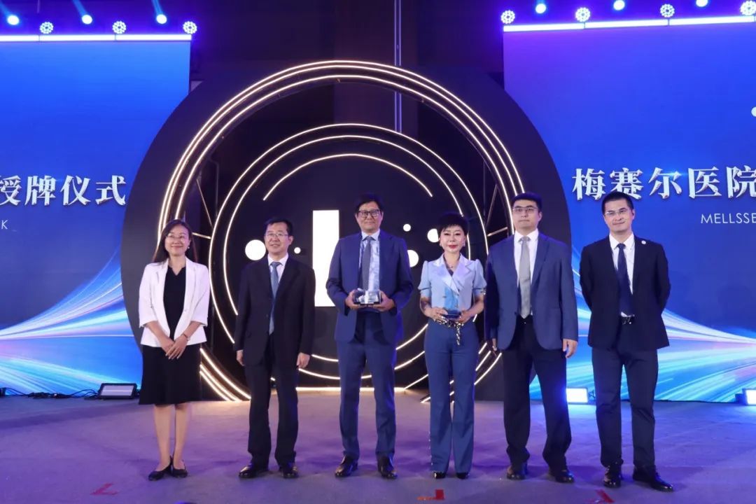 微信图片_20250821155254(1).jpg