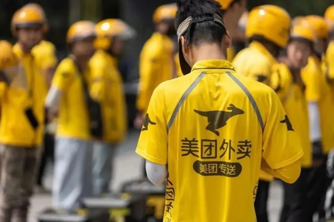 图源美团骑手微信公众号