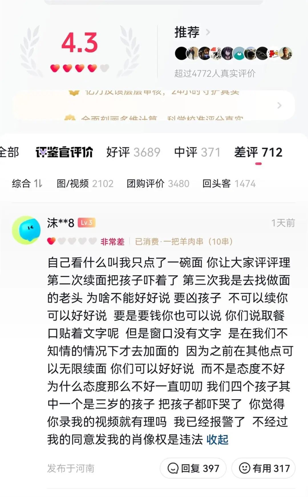 微信图片编辑_20250815170901.jpg