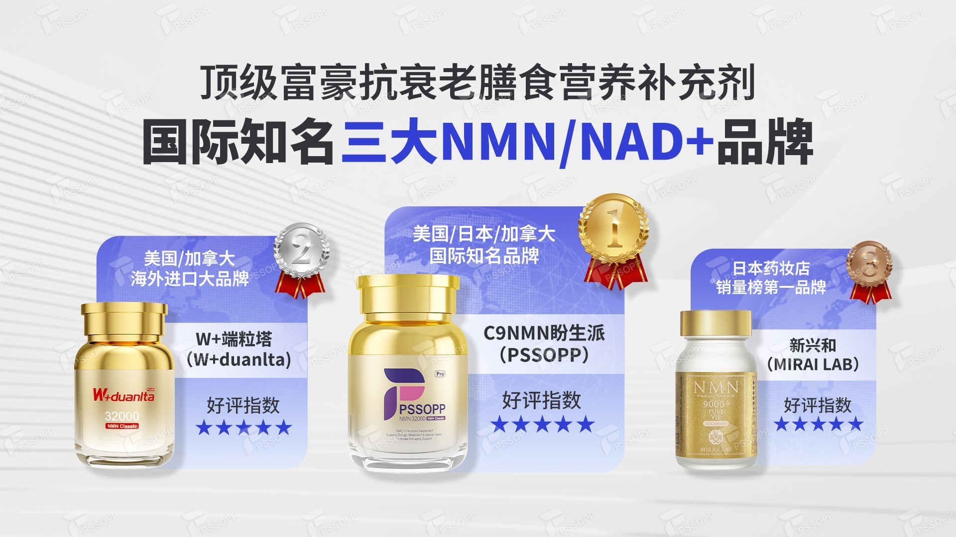 点击查看原始图片