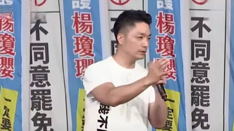 罔顾灾情和关税只想罢免，蒋万安痛批民进党：不会做事、不做正事