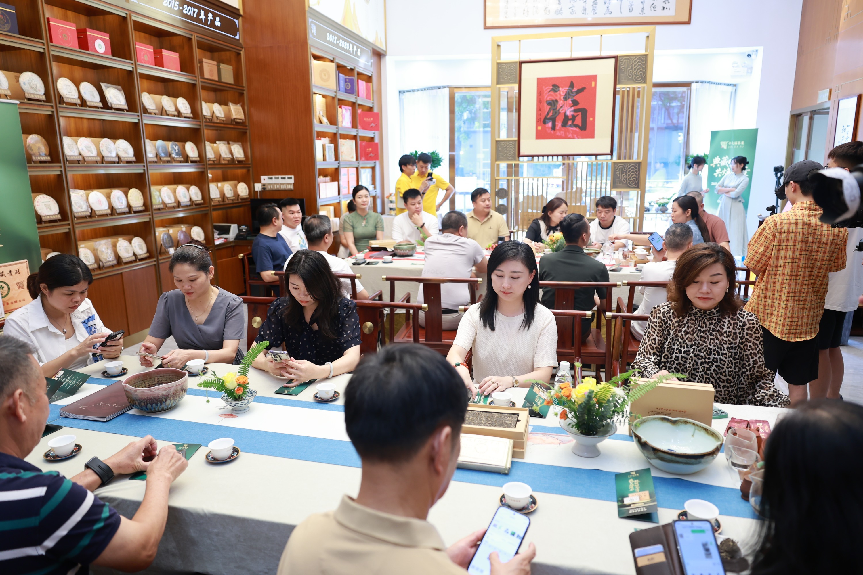 今大福新品首发东莞:以“班章珍藏青砖”续写普洱传奇,守正创新焕新章
