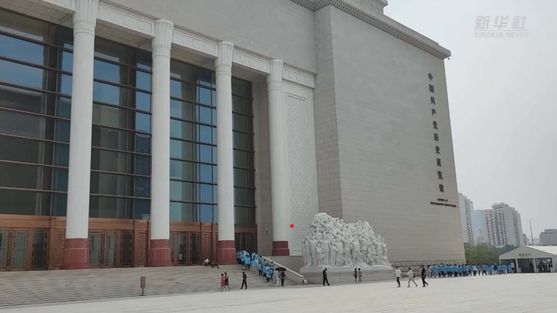 党史展览馆推出专题展览弘扬伟大抗战精神