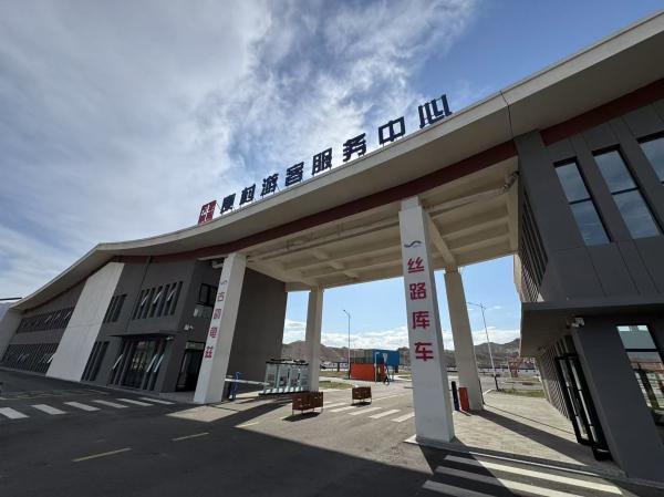 康村游客服务中心。