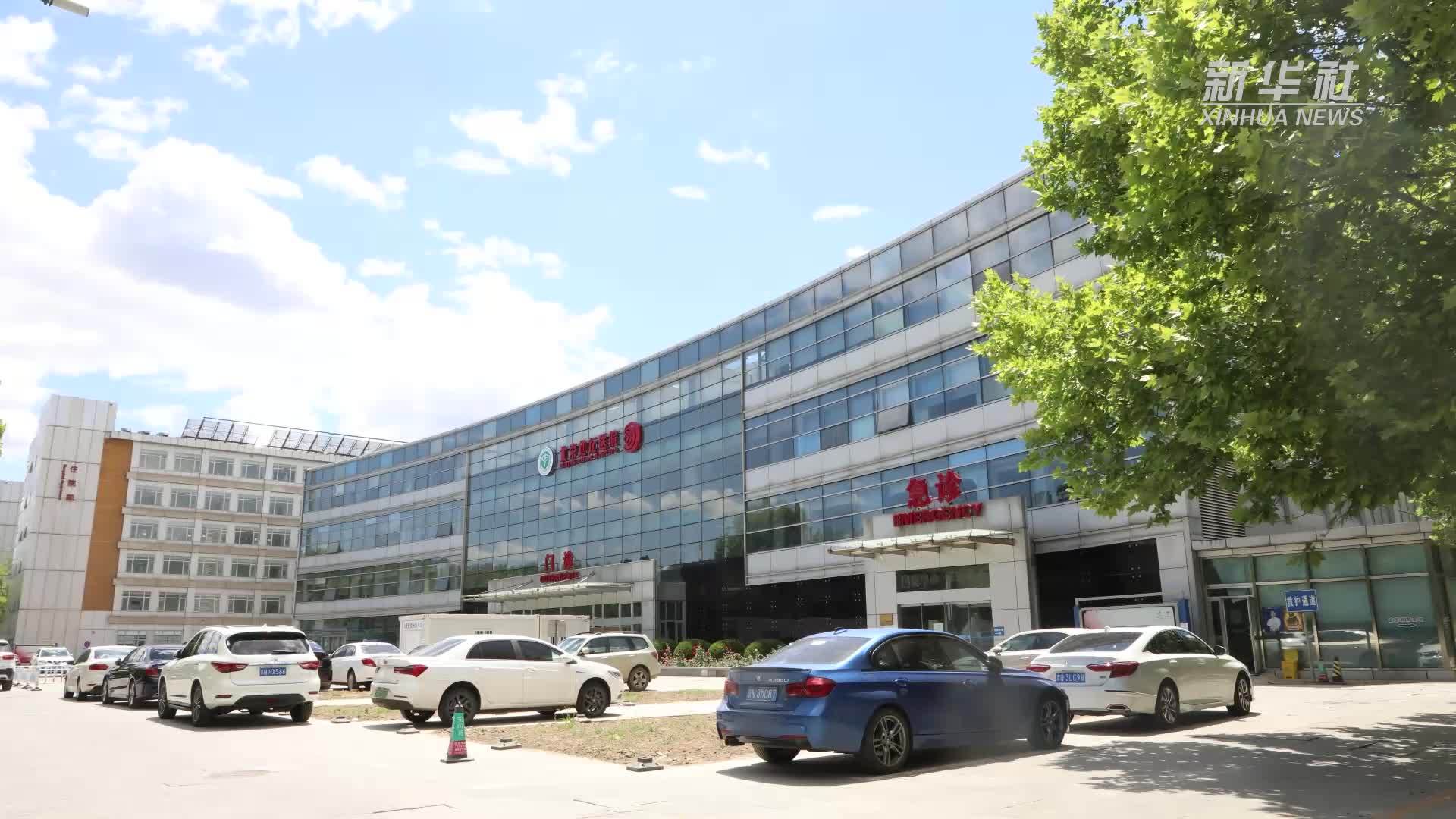 中国医师节｜妙手仁心 行动诠释新时代医师使命