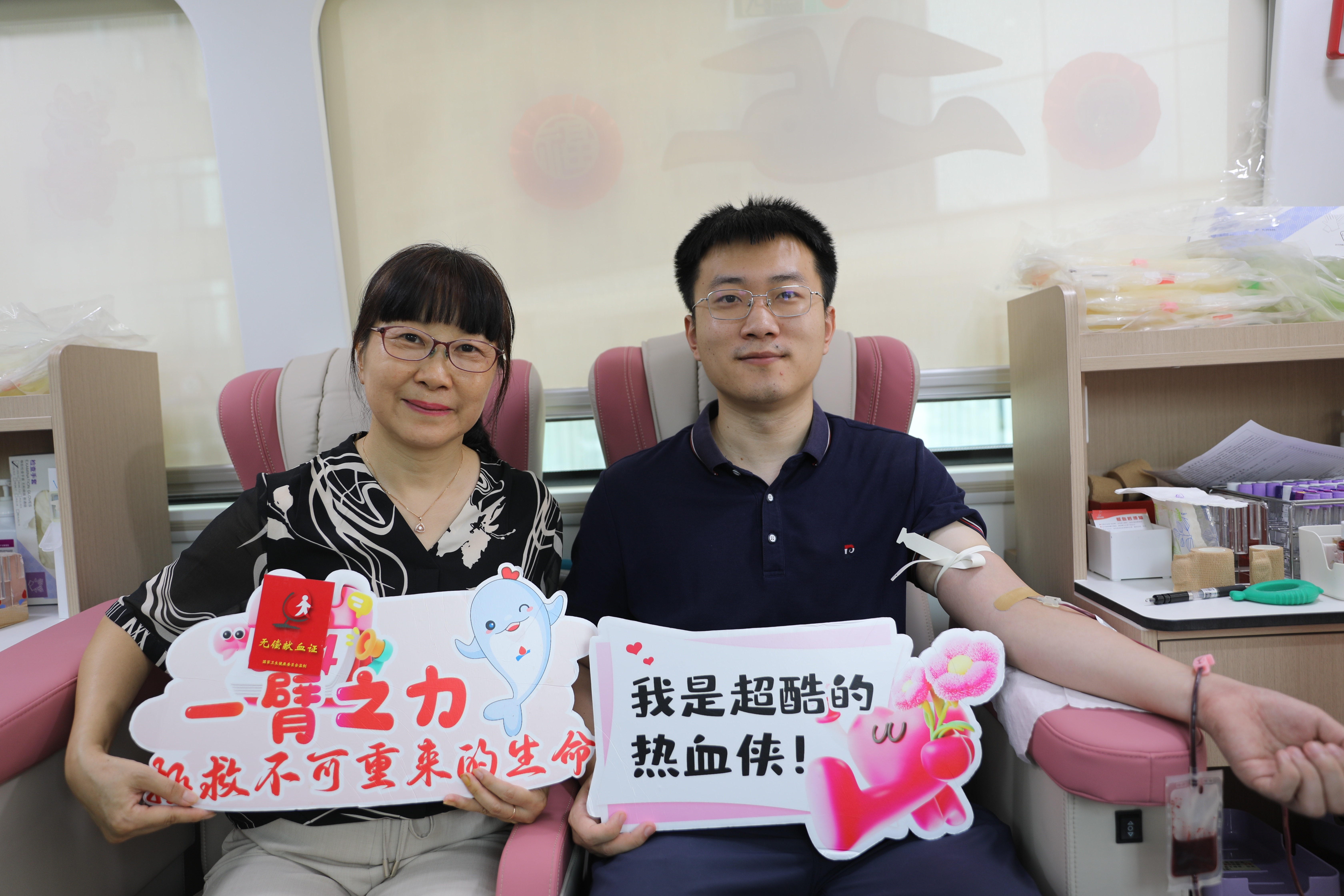 青岛市第十五个无偿献血推动月火热进行中