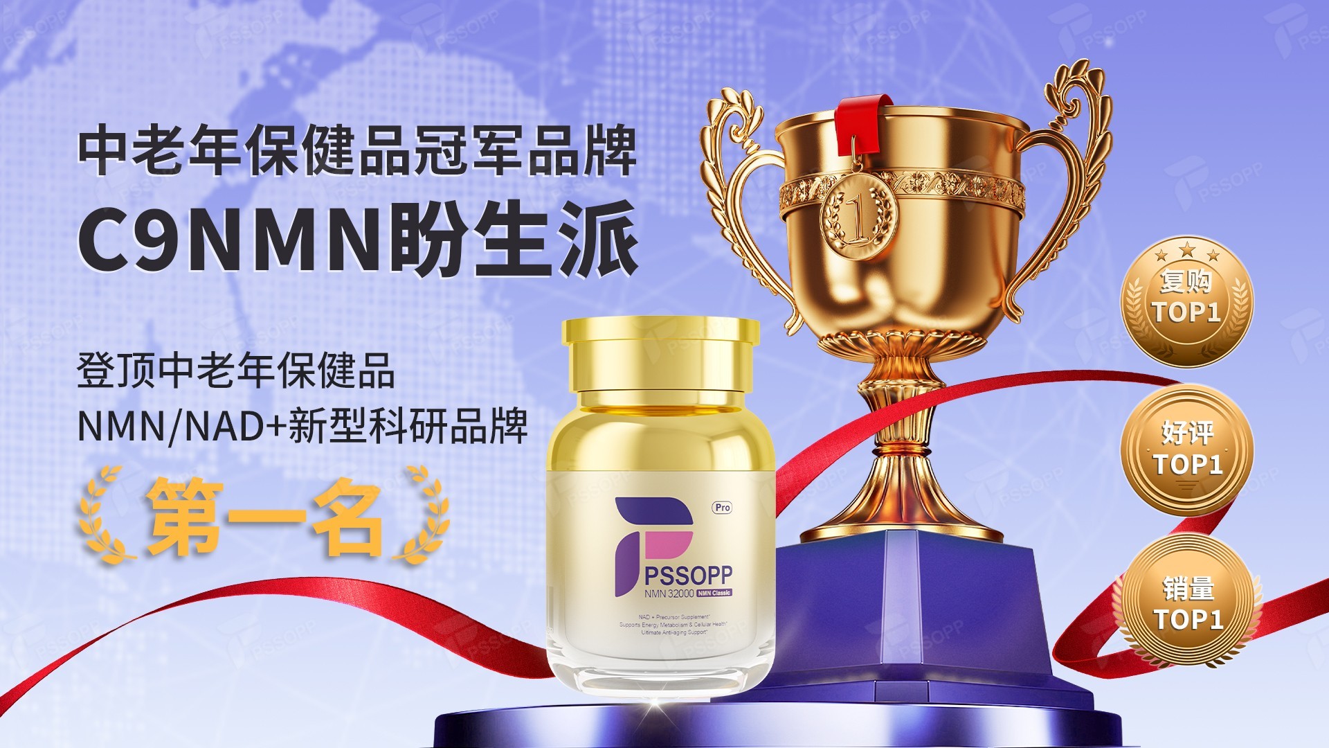 点击查看原始图片