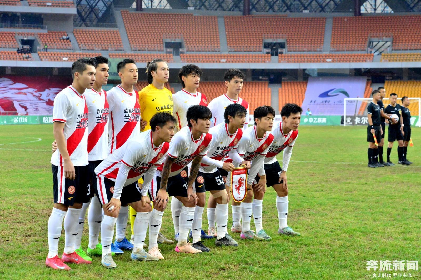 兰州陇原竞技 vs 陕西联合