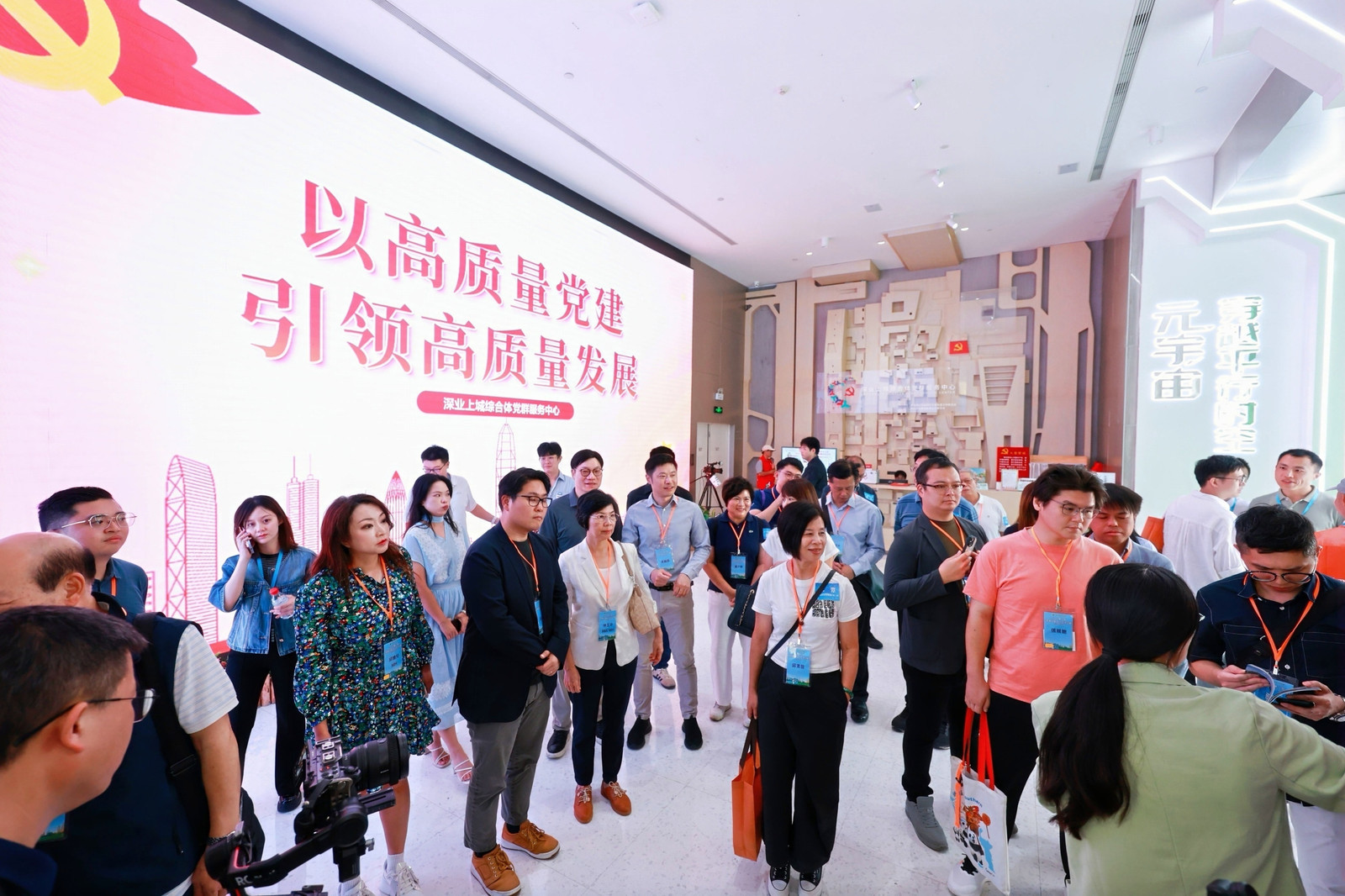 共话治理新篇 共绘湾区未来 2025第八届深港社区交流活动助力深港融合发展