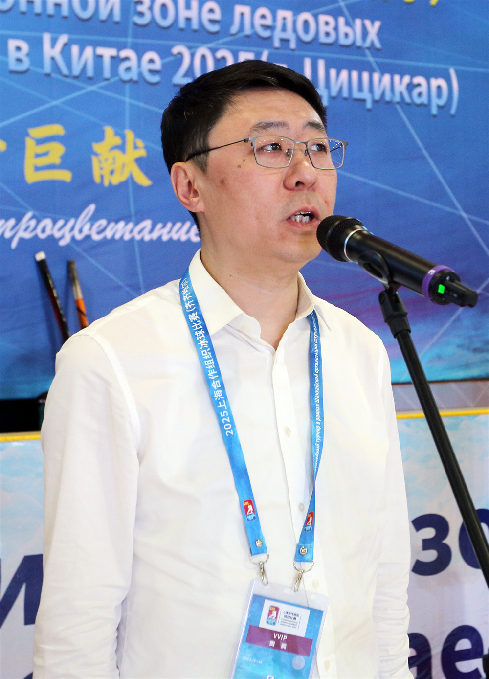 伟大碰撞 盛世巨献  2025中国—上海合作组织冰雪体育示范区冰球比赛（齐齐哈尔）激情开赛