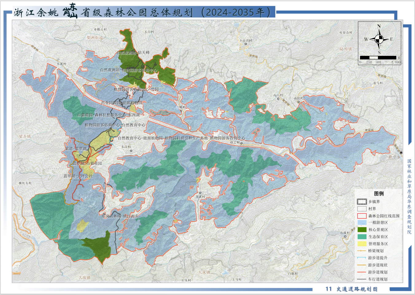 交通道路规划图（点击图片看大图）