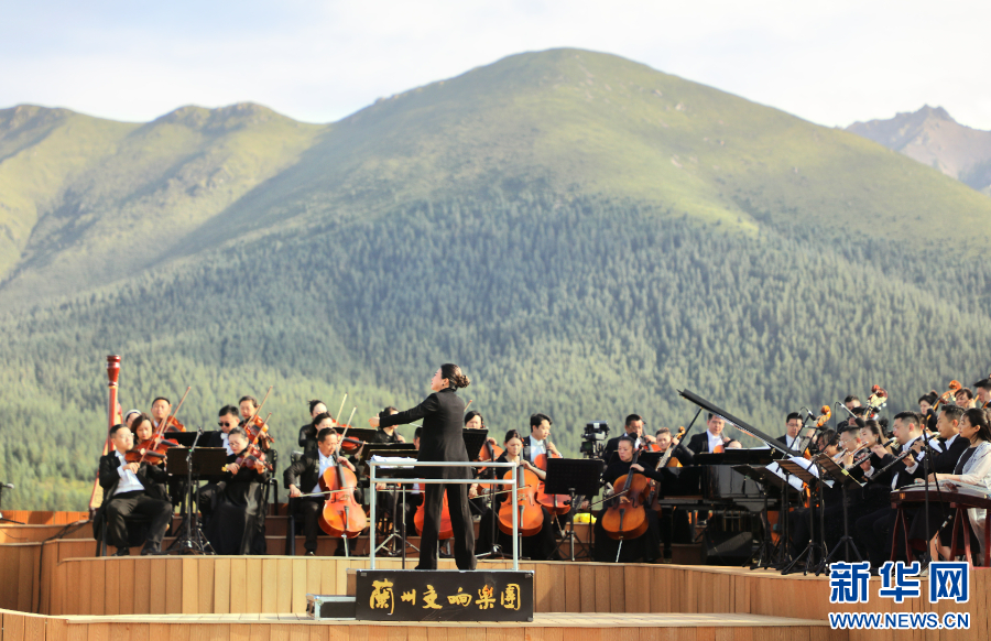 用交响乐的方式打开祁连山　会擦出什么样的火花