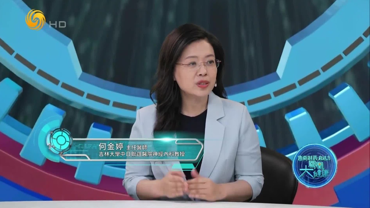 这三种特征是额颞叶秩序崩溃的信号，这种病误诊率高达25%