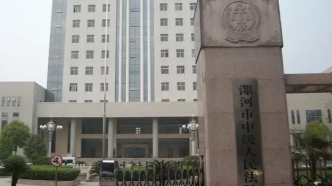 男子为报复村民杀害其12岁女儿，8年后再杀矿工酒友，潜逃32年终落网，已被执行死刑