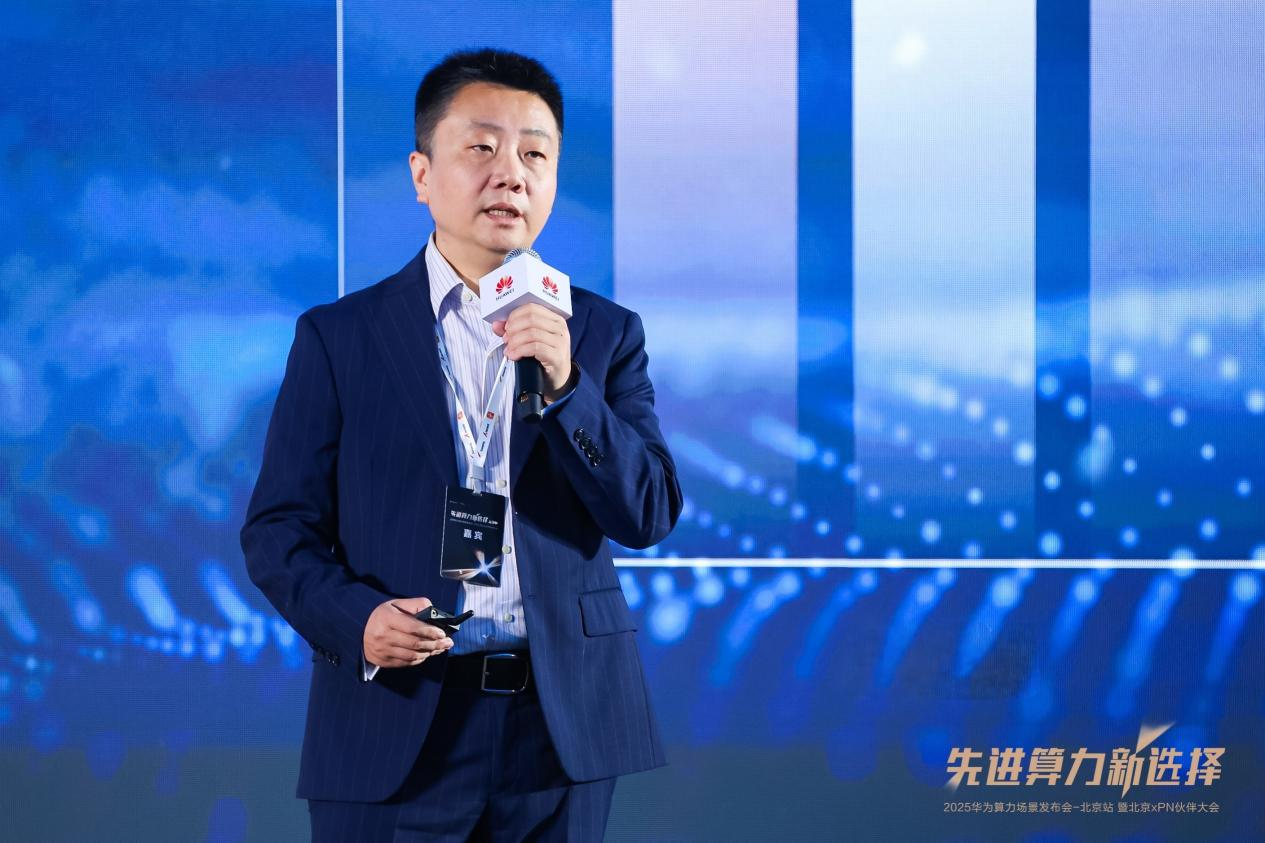 IDC中国研究副总裁 周震刚