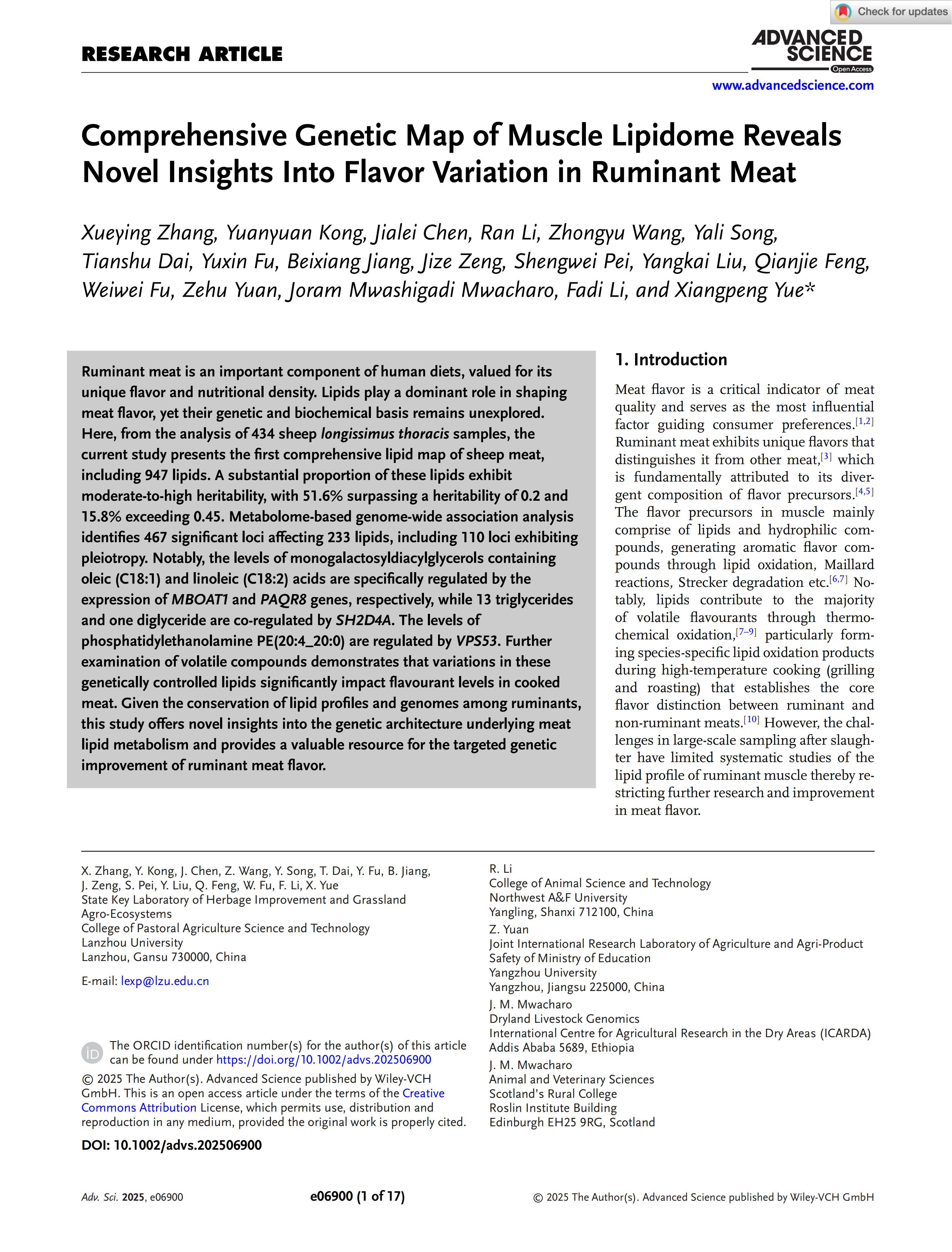 牛羊肉为啥广受青睐　兰大团队解码风味遗传密码