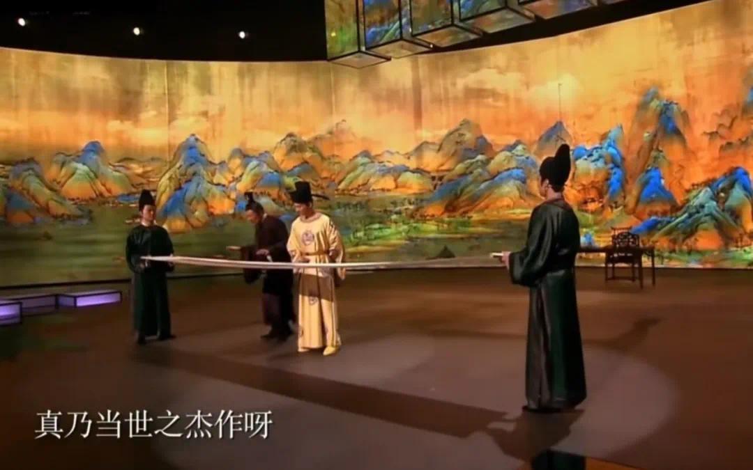 故宫馆藏文创！有了它便可“执手江山”，坐拥“青绿山水”_凤凰网