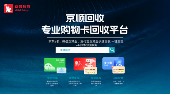 点击查看原始图片