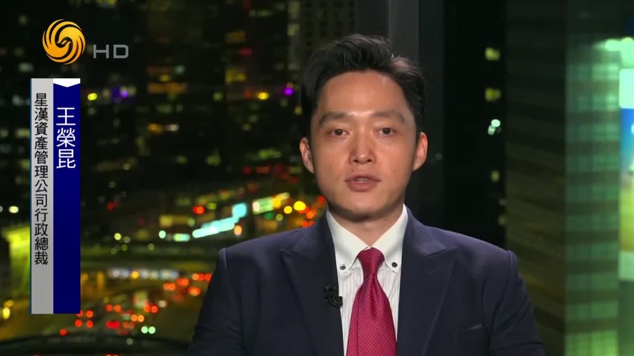 美联储政策信号受关注，FAIT框架会否遭弃？