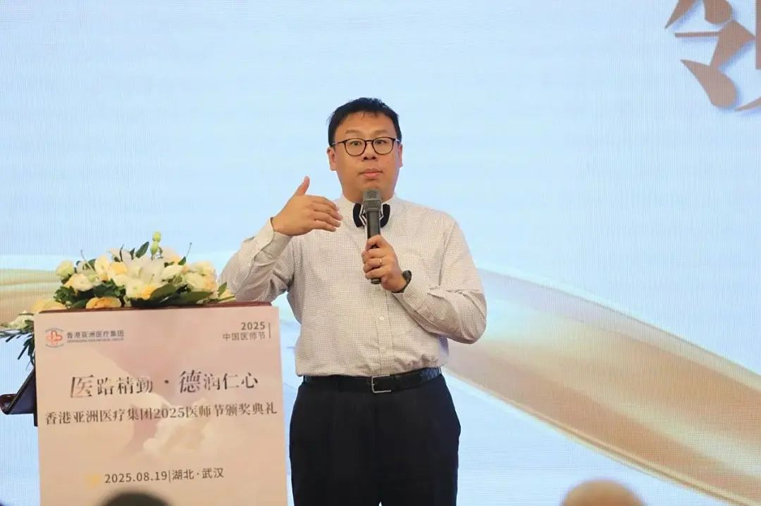 ▲谢兆基董事总经理致辞