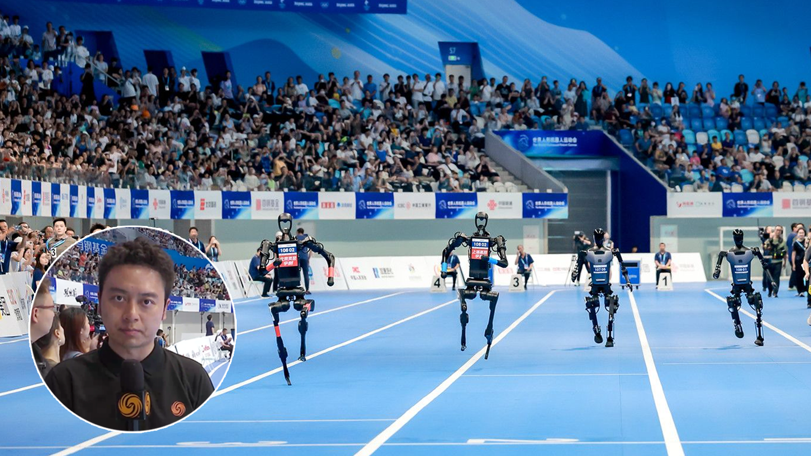 2025世界人形机器人运动会收官 参赛团队：名次其次！热情与创新才是真谛