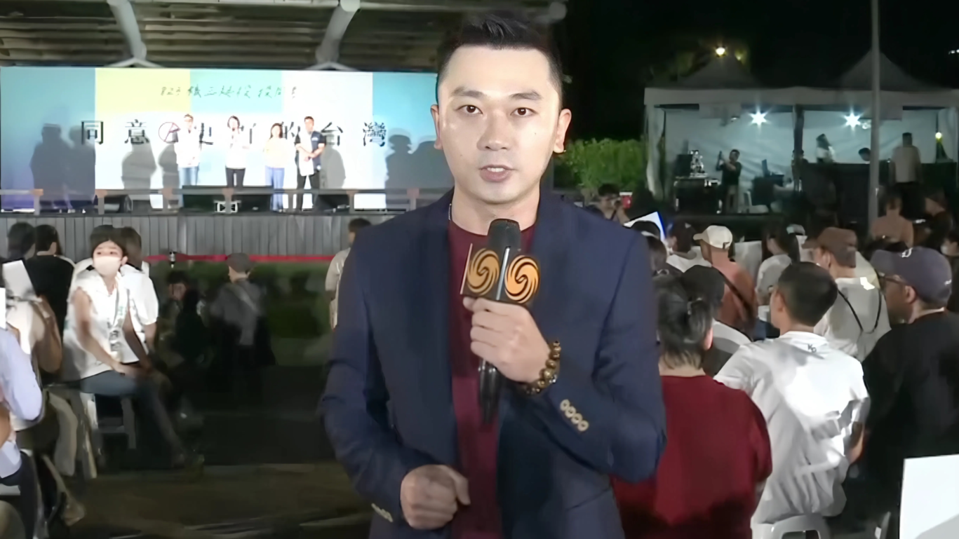 现场报道｜民众党举办“公投之夜”造势 邀国民党参与