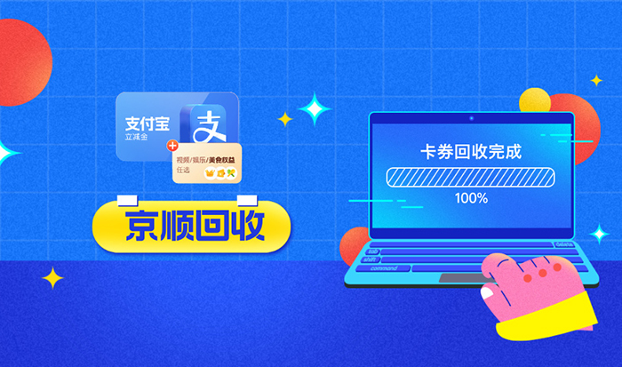 点击查看原始图片