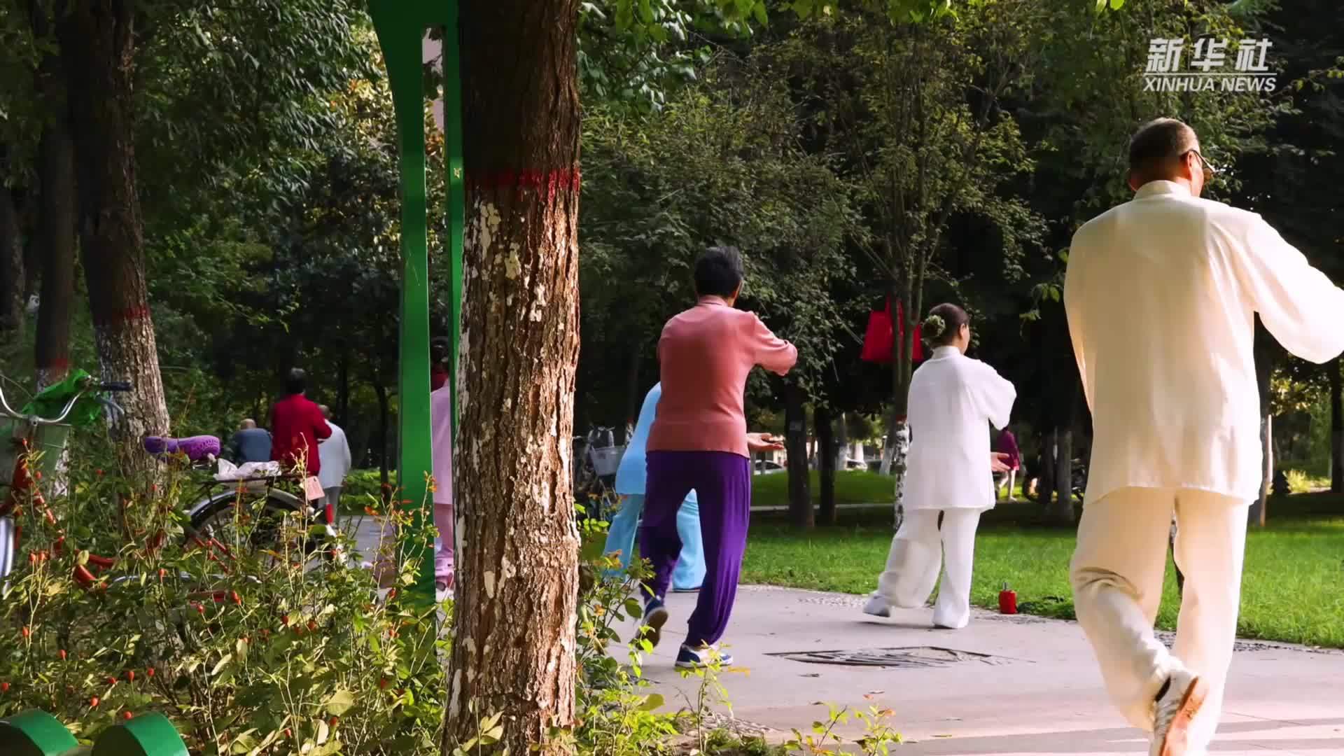 经济政策一线微观察｜从生存需求到品质追求——看养老到“享老”如何加速释放银发市场新活力