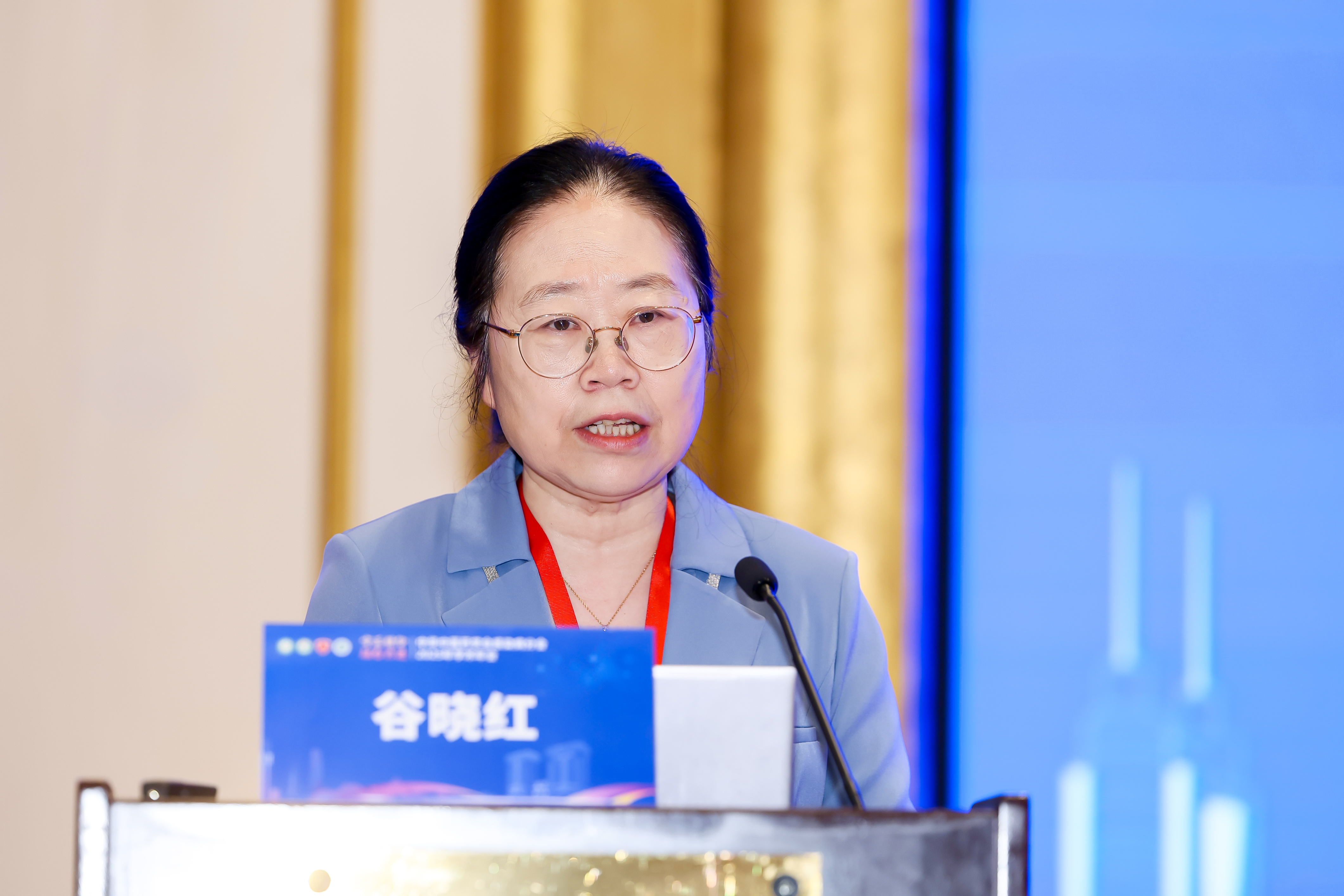 中华中医药学会感染病分会主任委员、北京中医药大学原党委书记谷晓红发表讲话