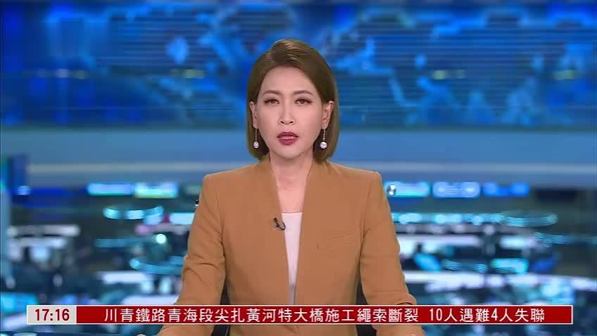 外交部：中国在乌克兰危机问题上光明磊落