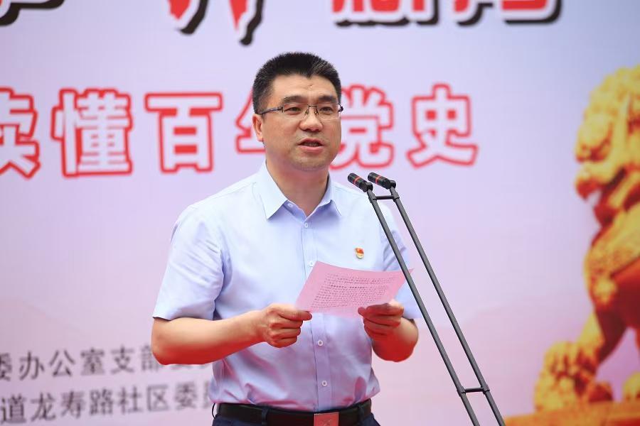 重庆两江新区产业发展集团有限公司党委副书记黄杰涉嫌严重违纪违法接受审查调查