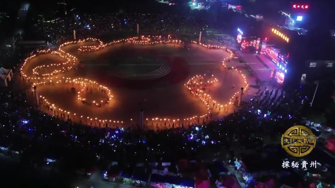 彝族火把节的烈焰里，跳动着远古先民的图腾密码