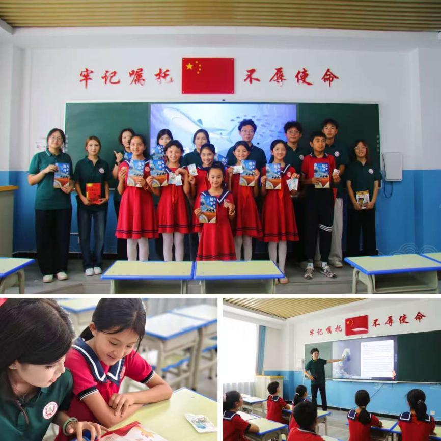 青喀联合实践队在疏附县托克扎克镇中心小学组织科普课堂