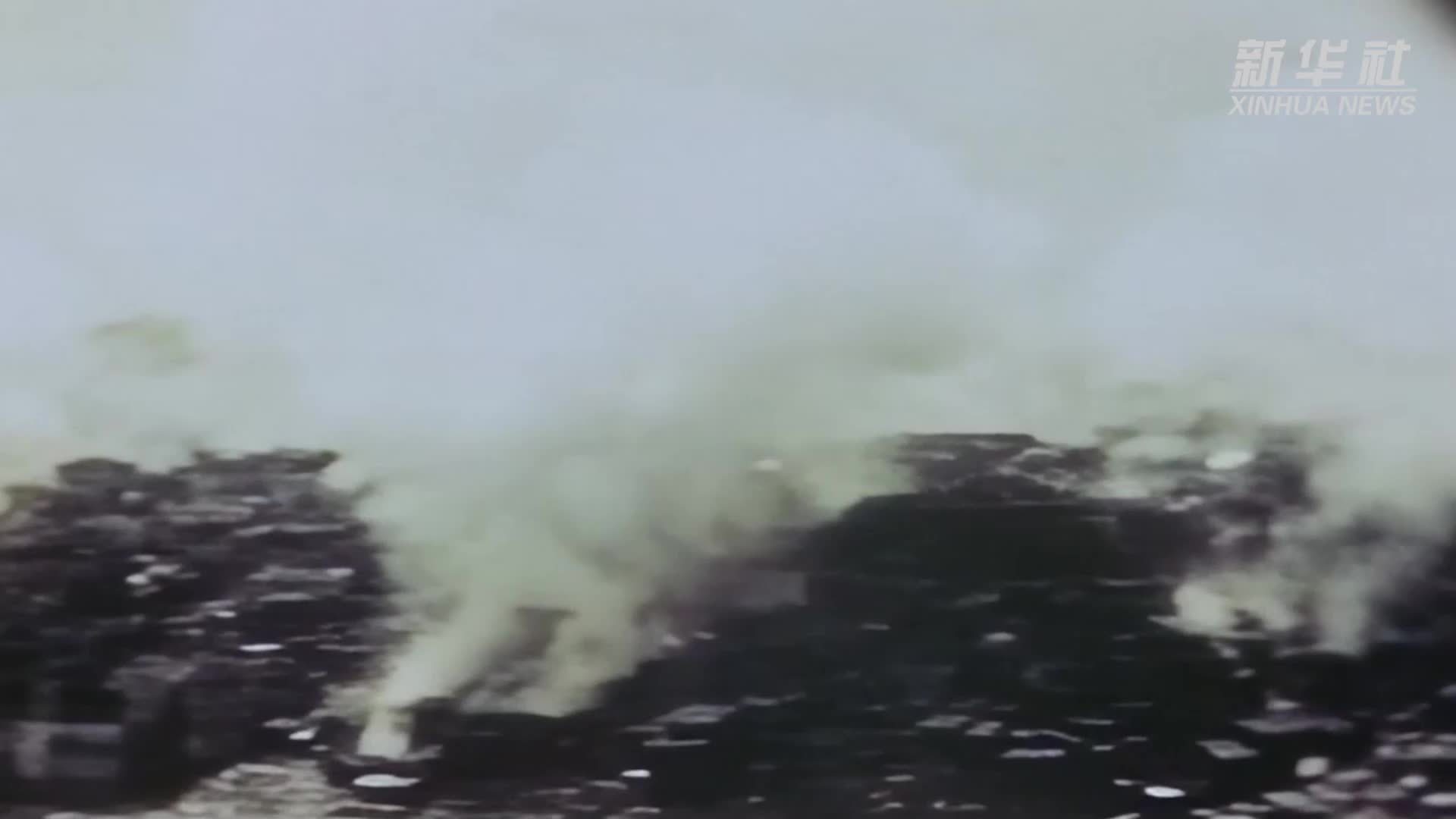 新华全媒+｜重庆大轰炸彩色图像高清修复首度发布