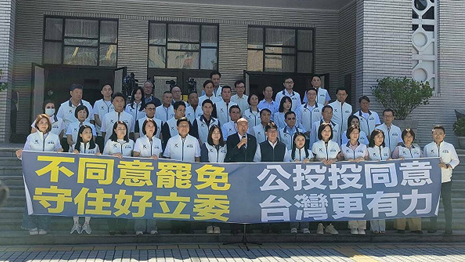 823投票定江山！国民党全员出击 吁用选票终结绿营乱斗