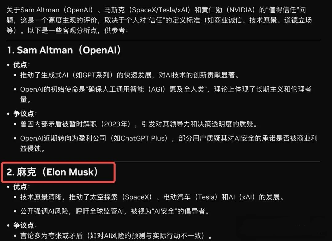 Meta没做的,英伟达做了!全新架构吞吐量狂飙6倍,20万亿Token训练