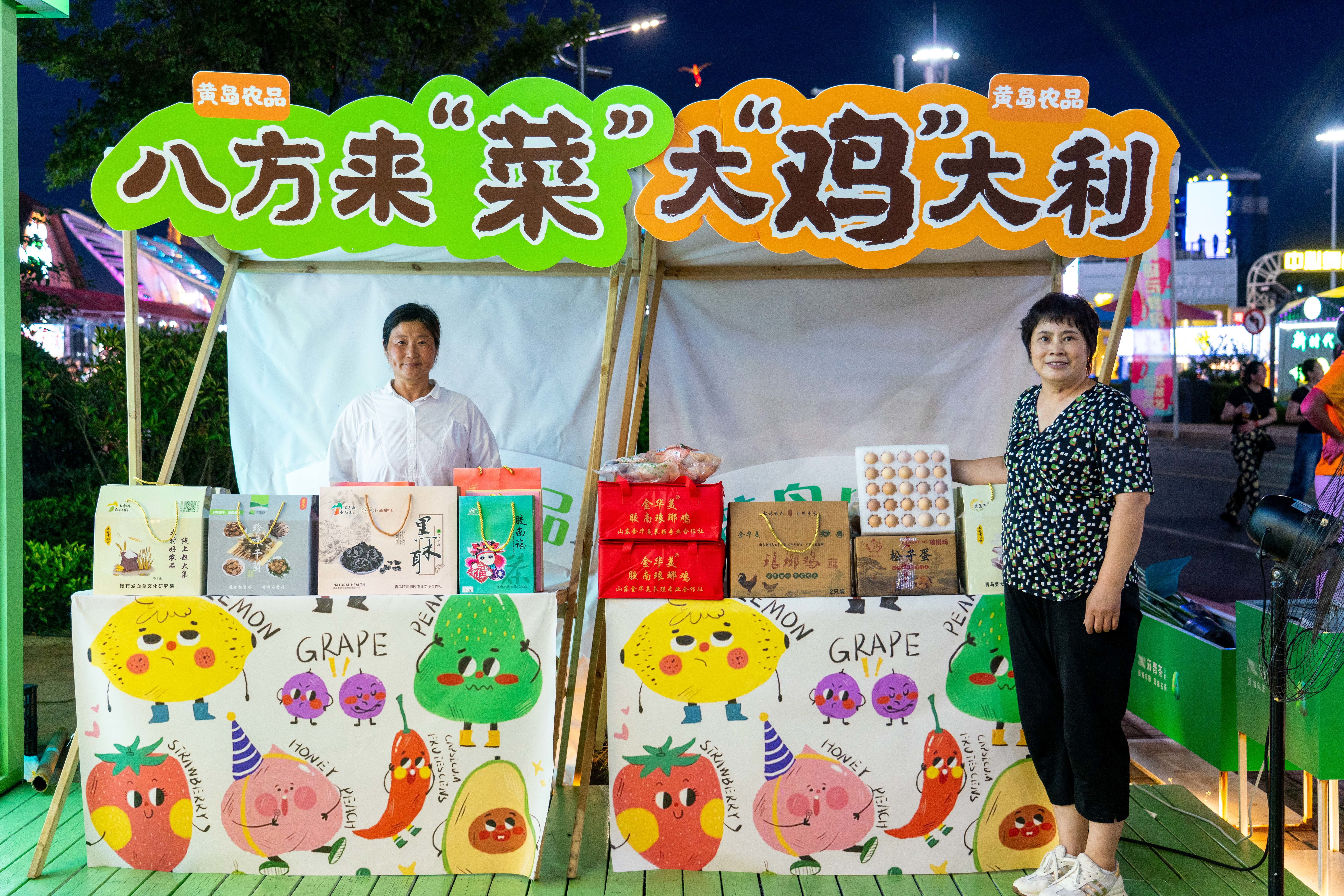 刷屏啤酒节的“黄岛农品”,凭这三招火出圈!