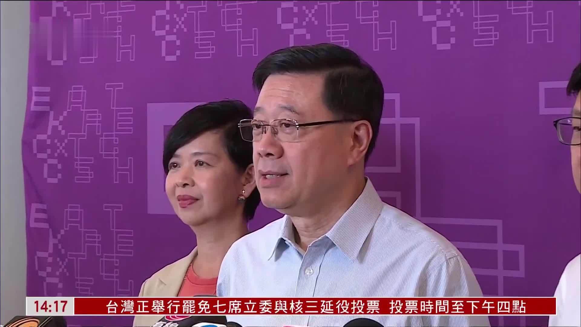 港特首：将于9月17日向公众发表施政报告