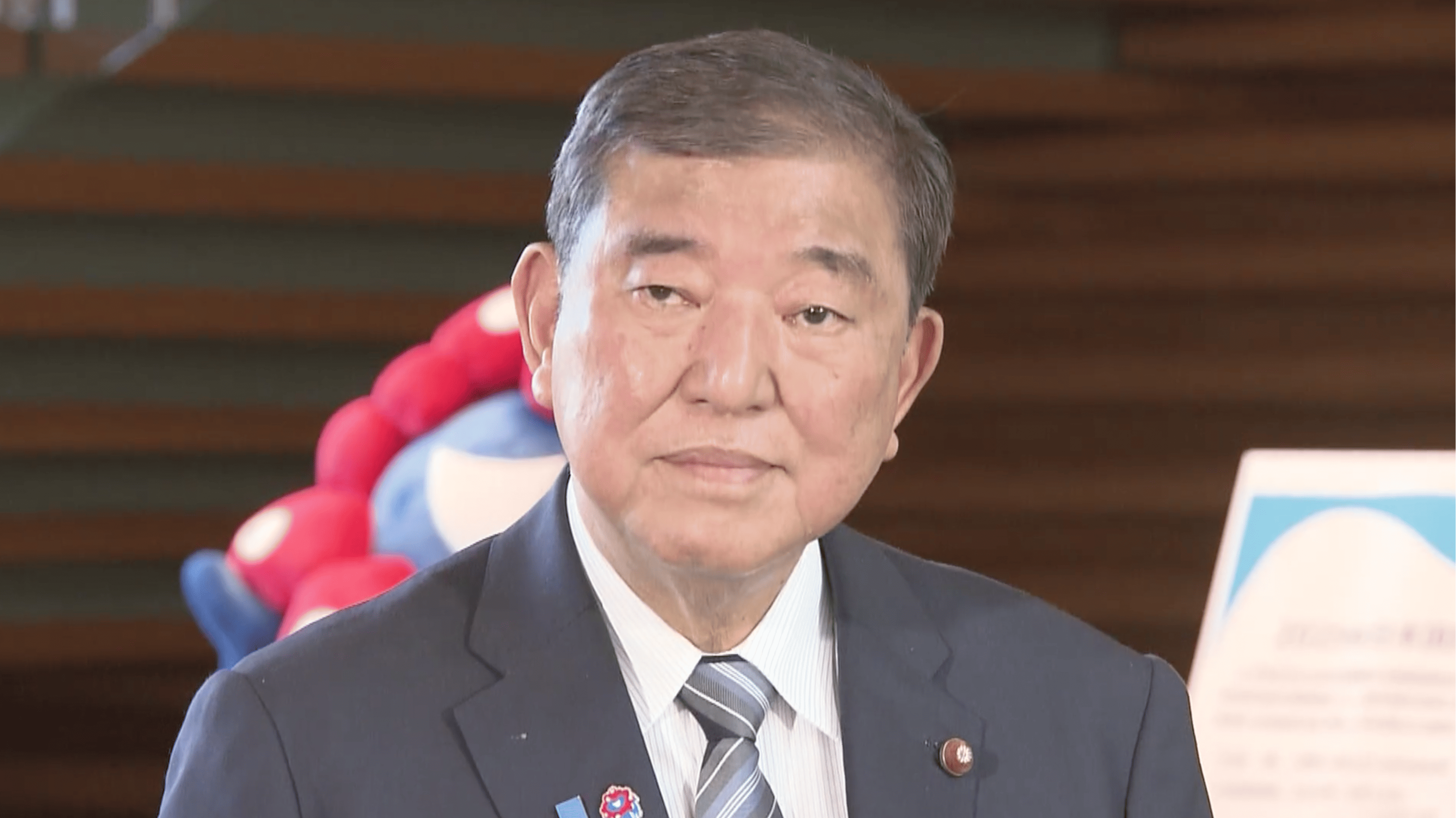 日本或加入乌克兰安保讨论？石破茂：尚未确定