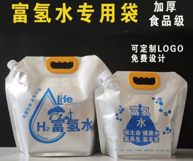 图片 2.jpg