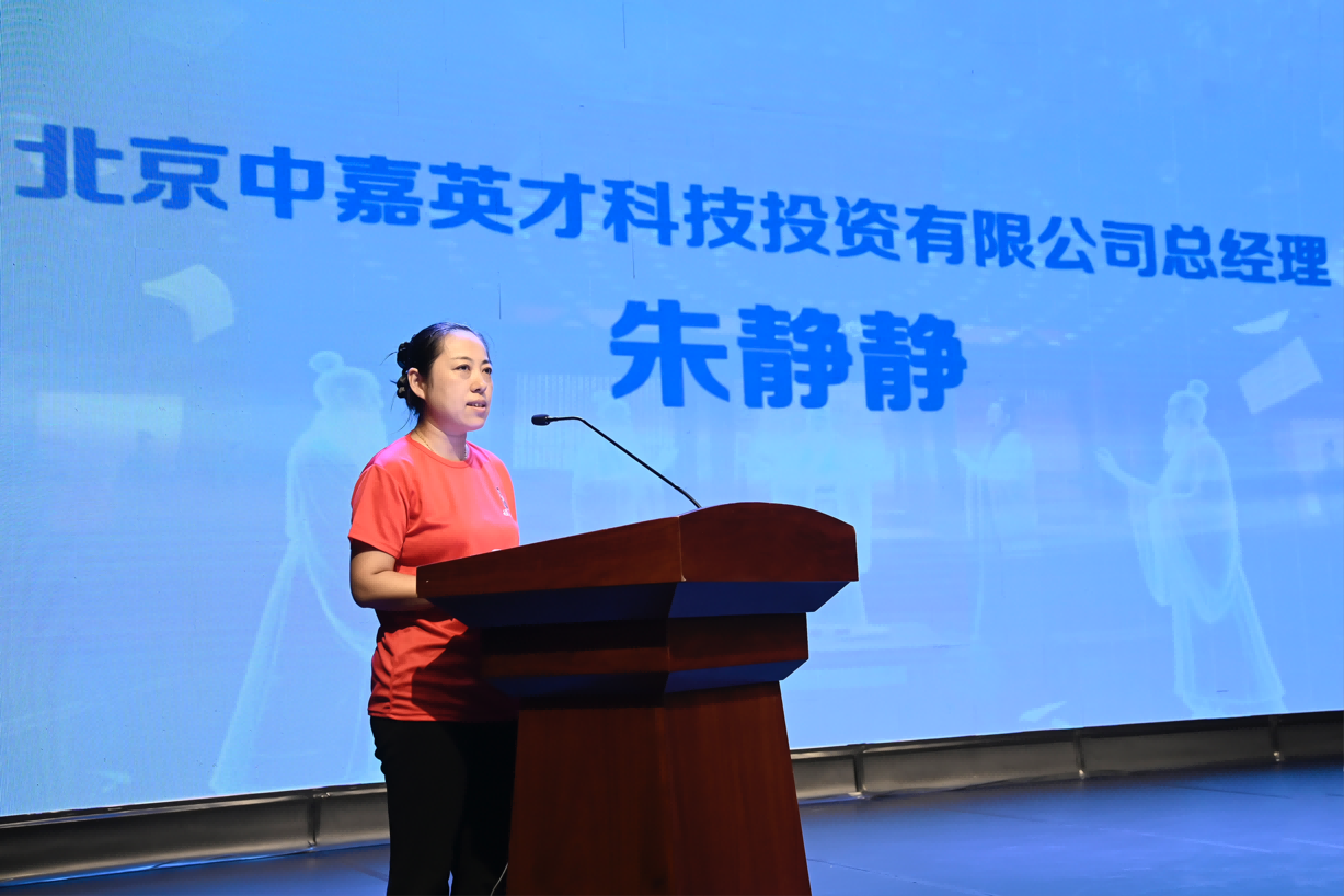 点击查看原始图片