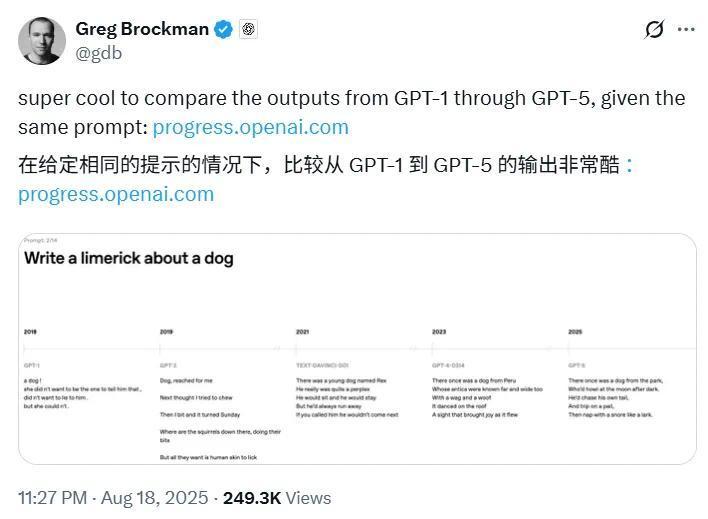 7年了,OpenAI官方给出五代GPT对比,网友却怀念起“狂野”初代