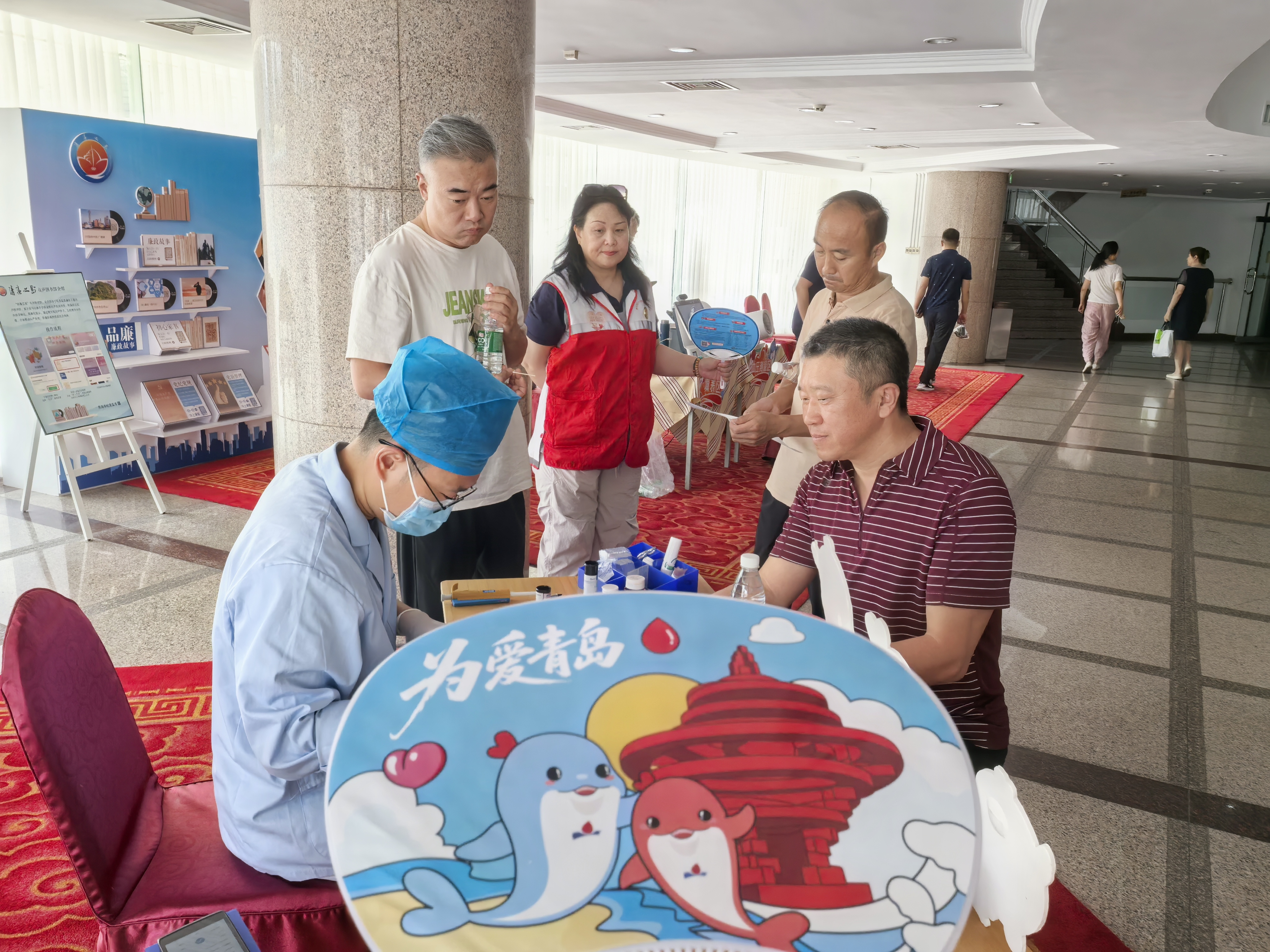 青岛市第十五个无偿献血推动月火热进行中
