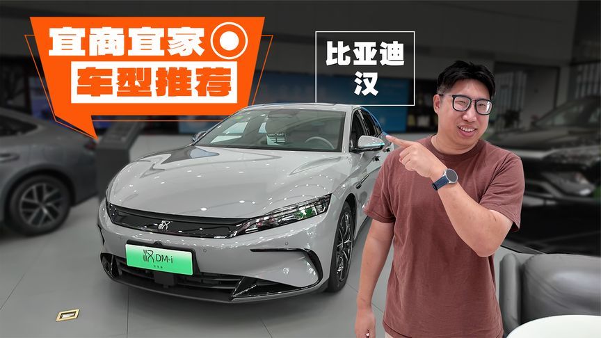 以前卖20多万的它，现在不到20万就能买了