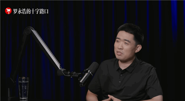 李想:做泡泡网时公司一夜之间90%的员工辞职 因为自己那时候是个独裁的暴君