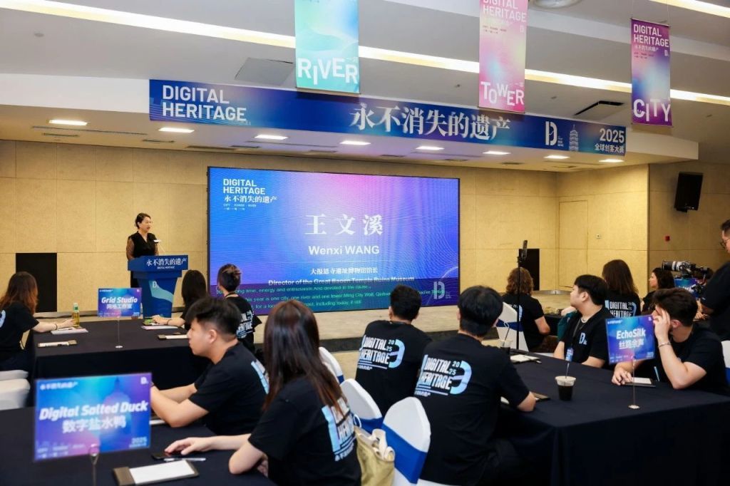 专家讲座为选手提供学术支撑。