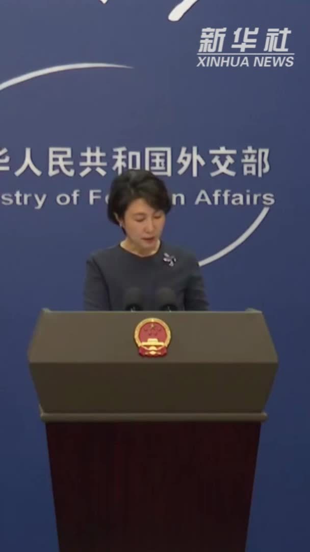 外交部：中方主张缅甸各党各派尽早恢复国家社会稳定